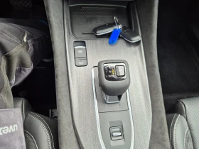 Nissan Qashqai Tekna Plus 1.3 , снимка 15
