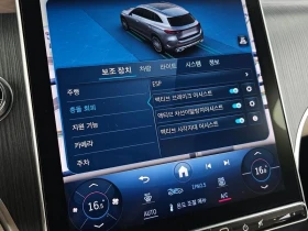 Mercedes-Benz GLC 220 2.0 654820 Automatic, снимка 15