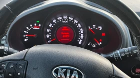 Обява за продажба на Kia Sportage (SL) 2.0 16V CRDI /SLS/ACT ~18 900 лв. - изображение 5