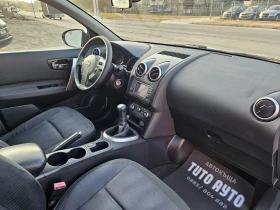 Nissan Qashqai 1.6I.117кс/НАВИ/КАМЕРА/ПАНОРАМЕН ТАВАН/, снимка 8