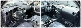 Nissan Qashqai 2.0D 150HP 4X4 EURO5, снимка 11