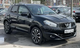 Nissan Qashqai 2.0D 150HP 4X4 EURO5, снимка 3