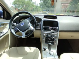 Volvo XC60 | Mobile.bg    10