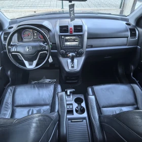 Обява за продажба на Honda Cr-v Exculusive Камера Панорама Теглич 4х4 Навигация  ~17 500 лв. - изображение 5