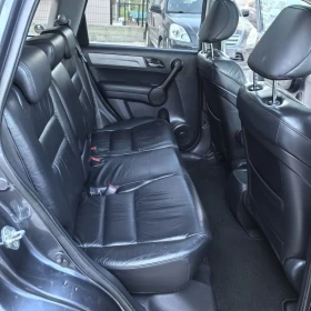 Honda Cr-v Exculusive Камера Панорама Теглич 4х4 Навигация - 17500 лв. - 46330595 13