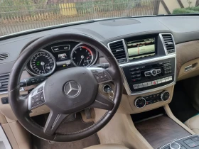 Mercedes-Benz ML 350 Блутек 4матик бяла перла - 34600 лв. / 17690.70 € - 65881080 8