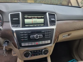 Mercedes-Benz ML 350 Блутек 4матик бяла перла - 34600 лв. / 17690.70 € - 65881080 5