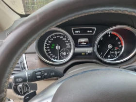 Mercedes-Benz ML 350 Блутек 4матик бяла перла - 34600 лв. / 17690.70 € - 65881080 7