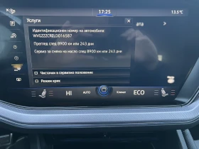 VW Touareg R-Line/3.0TDI/286K.C./8АТ/Matrix/Head-up - 89900 лв. / 45965.14 € - 43773610 14