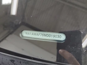 Audi SQ7 * PREMIUM PLUS * CARFAX * ФИНАНСИРАНЕ - 35400 € / 69236.38 лв. - 43473537 15