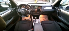 BMW X3 2.0d x-drive - 9400 € / 18384.80 лв. - 65505202 9