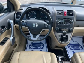 Honda Cr-v 2.0i* 4�4* ����* ���������*  | Mobile.bg � ����� ������ 12