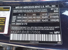 Mercedes-Benz GLE 350 | Mobile.bg � ����� ������ 9