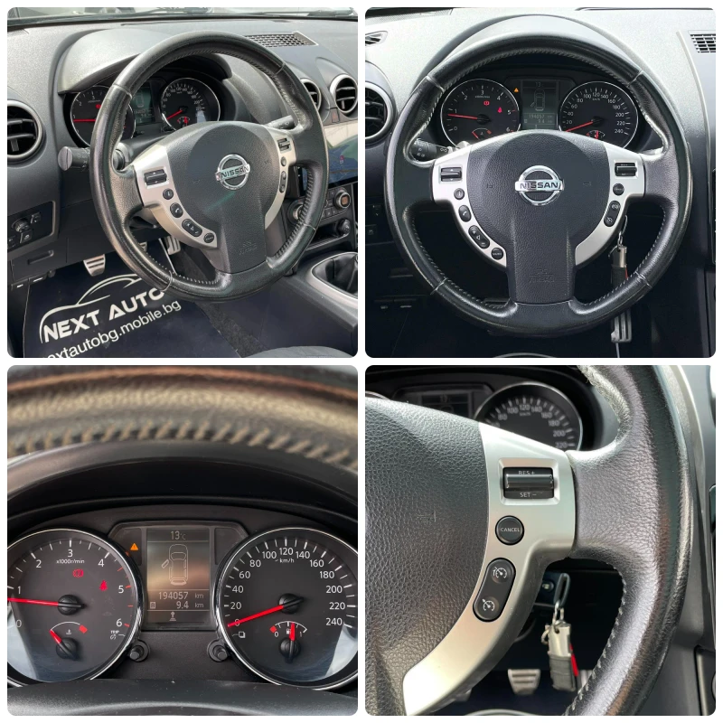 Nissan Qashqai 2.0D 150HP 4X4 EURO5, снимка 12 - Автомобили и джипове - 49484873