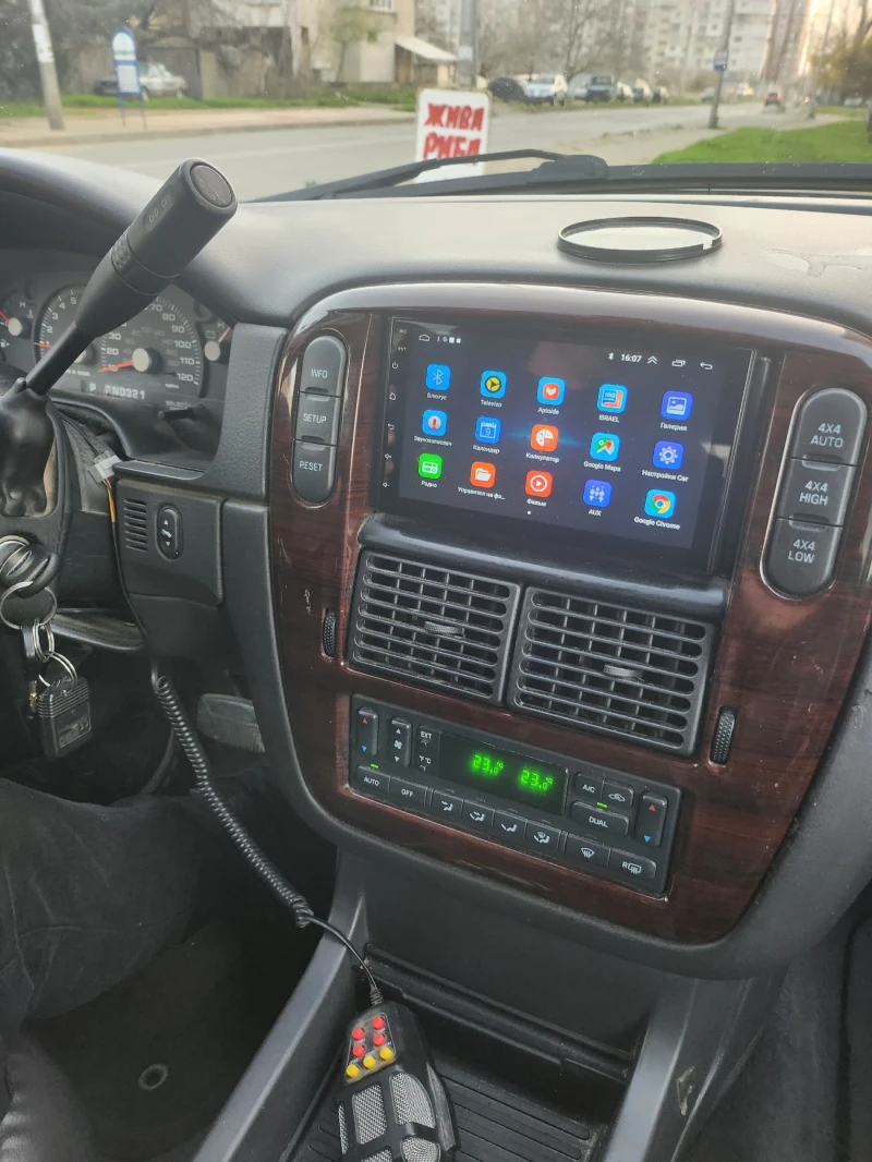 Ford Explorer 4.6, снимка 14 - Автомобили и джипове - 52726737