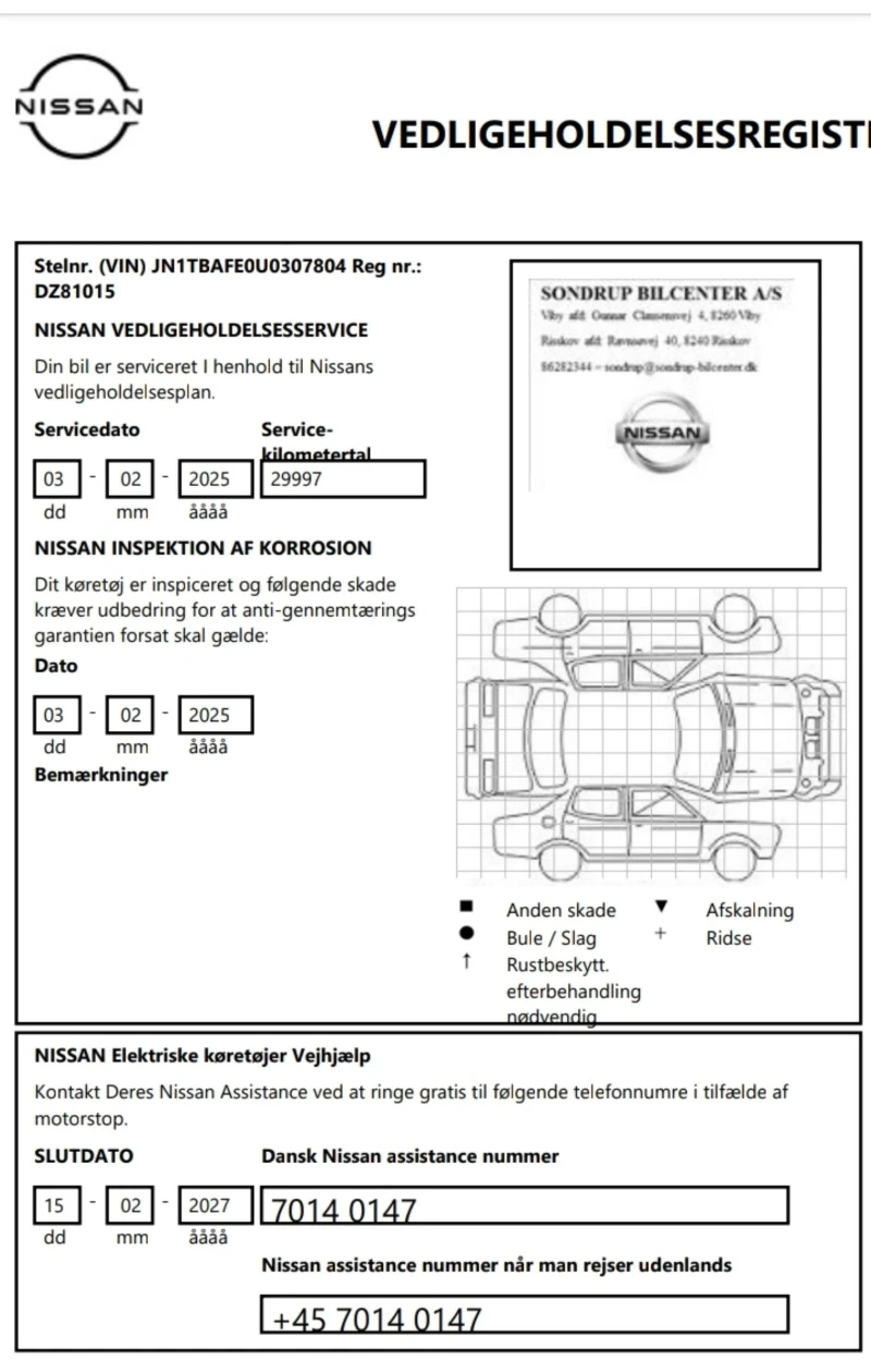 Nissan Ariya Evolve 87kw, снимка 15 - Автомобили и джипове - 52787461