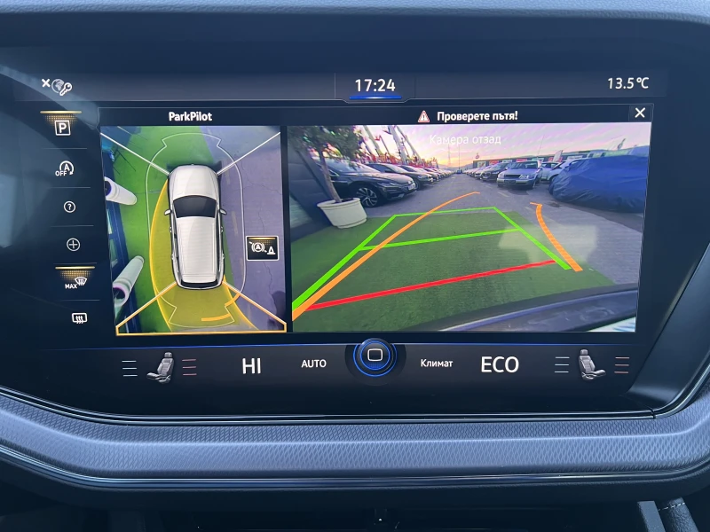 VW Touareg R-Line/3.0TDI/286K.C./8АТ/Matrix/Head-up, снимка 13 - Автомобили и джипове - 52937213