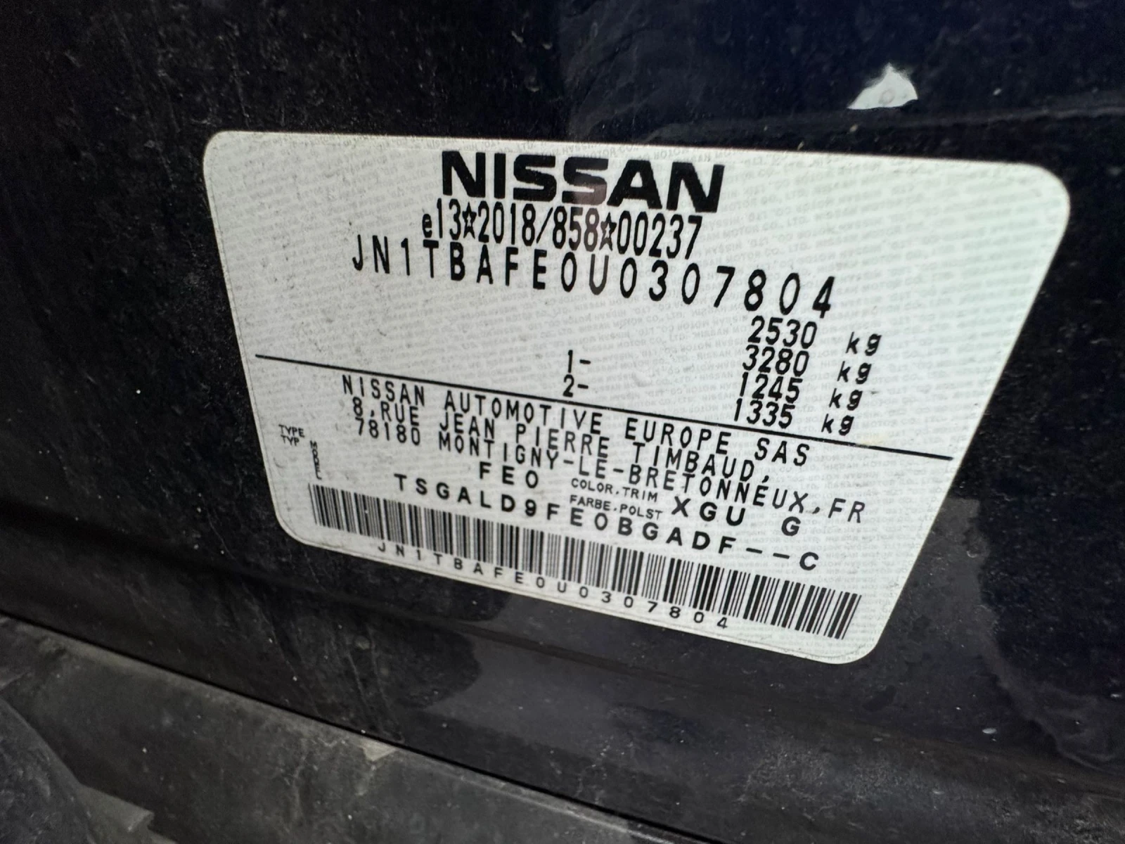 Nissan Ariya Evolve 87kw | Mobile.bg � ����������� 10