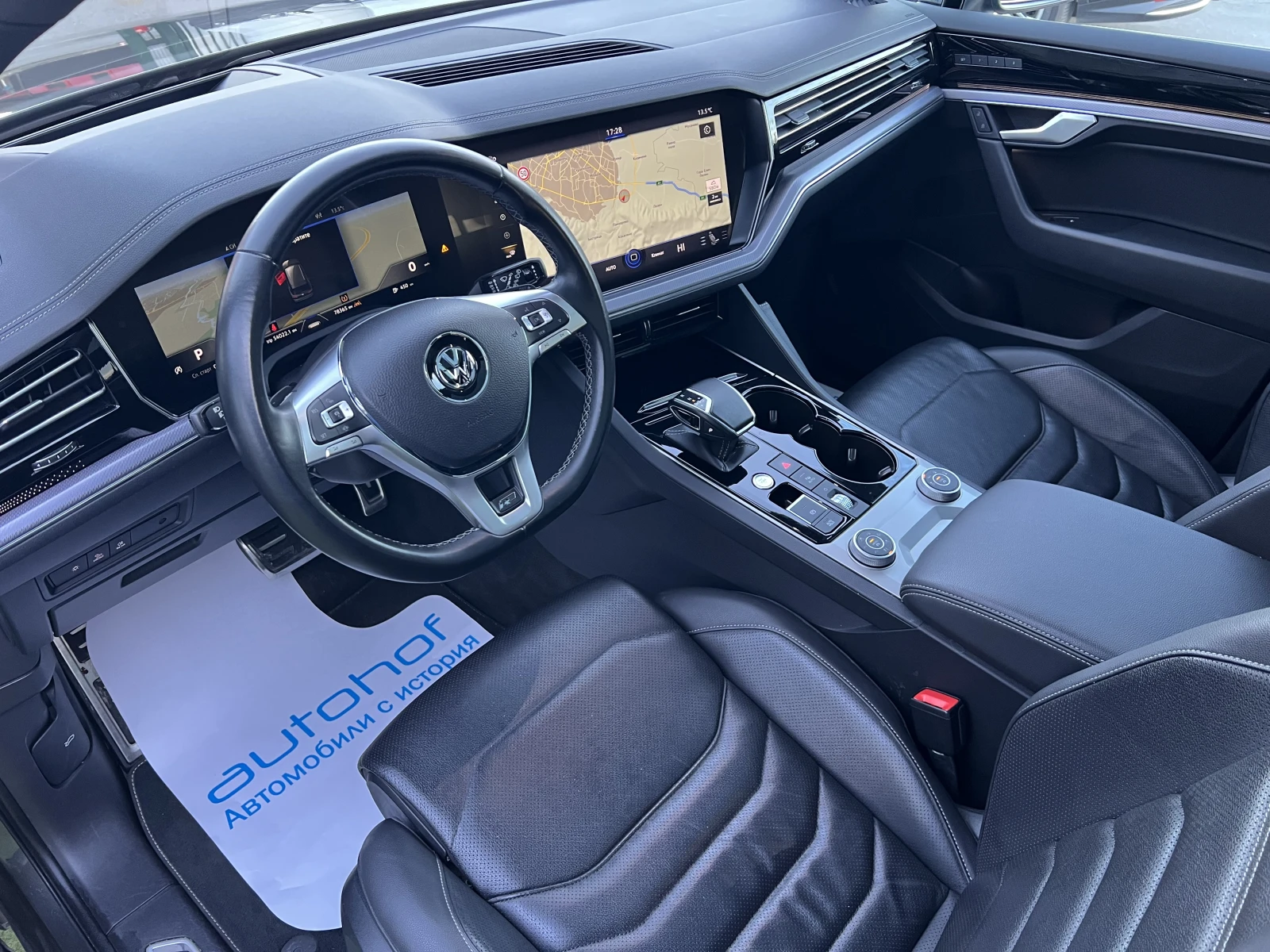 VW Touareg R-Line/3.0TDI/286K.C./8АТ/Matrix/Head-up - изображение 7