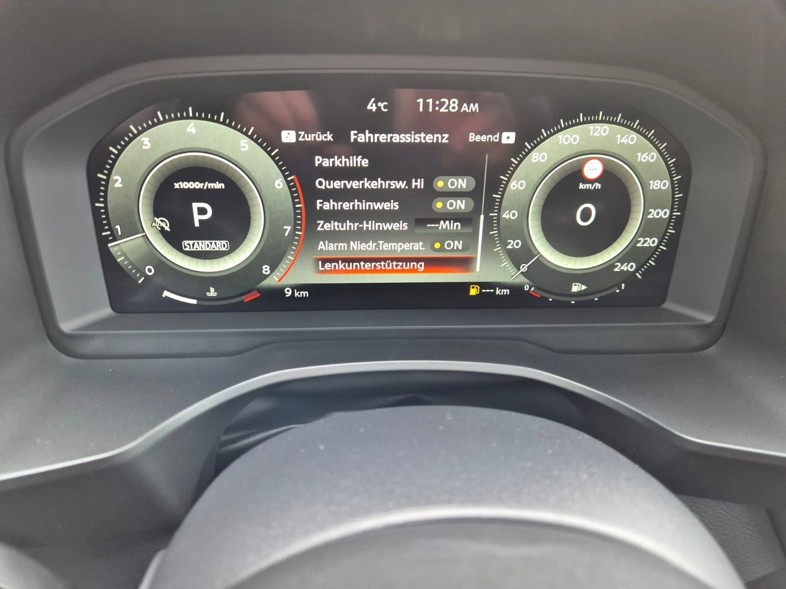 Nissan Qashqai Tekna Plus 1.3  | Mobile.bg � ����������� 11