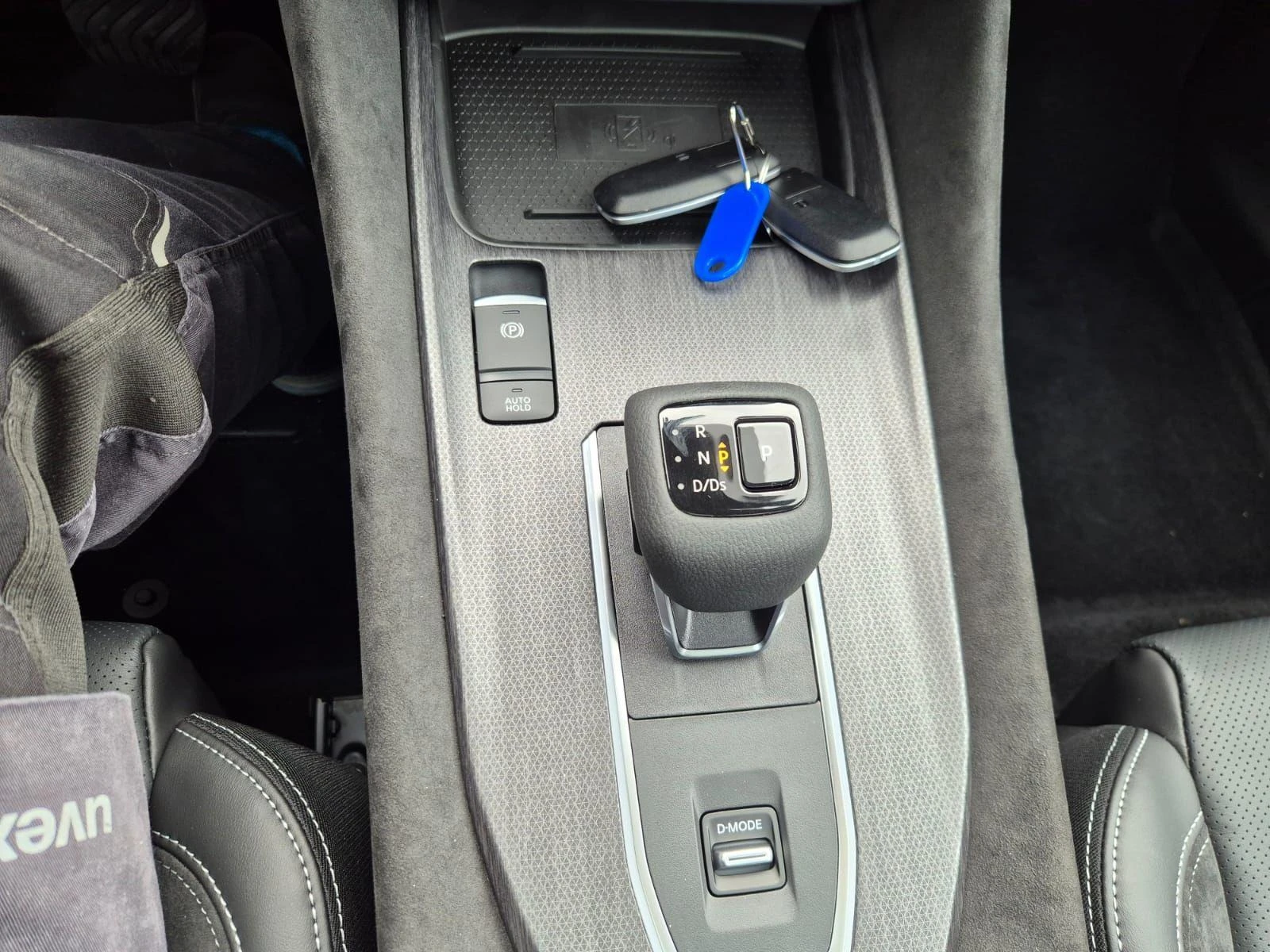 Nissan Qashqai Tekna Plus 1.3  | Mobile.bg � ����������� 15