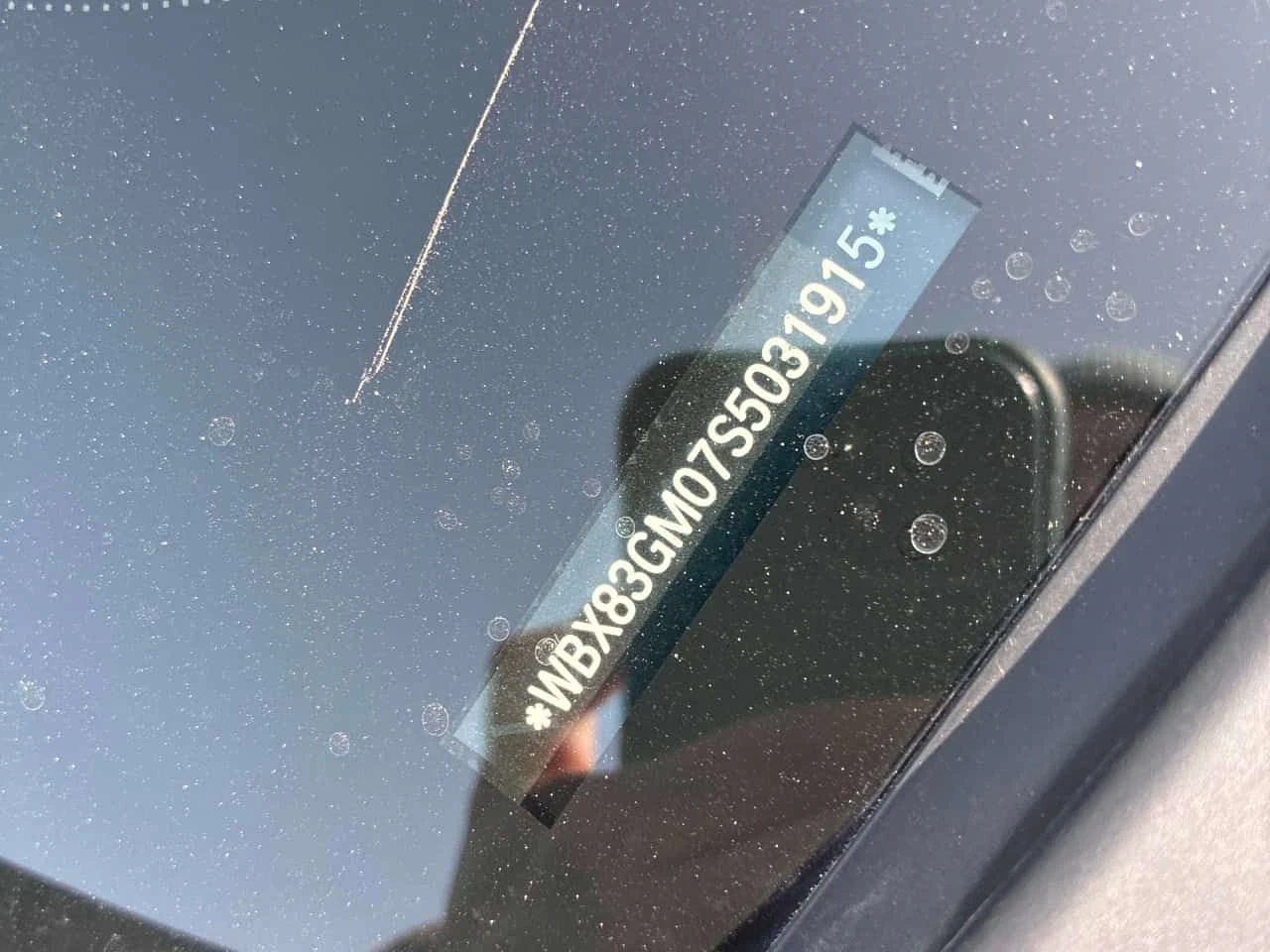 BMW X2 M35i /360/HUD/DIS/���� �� ������  | Mobile.bg � ����������� 15