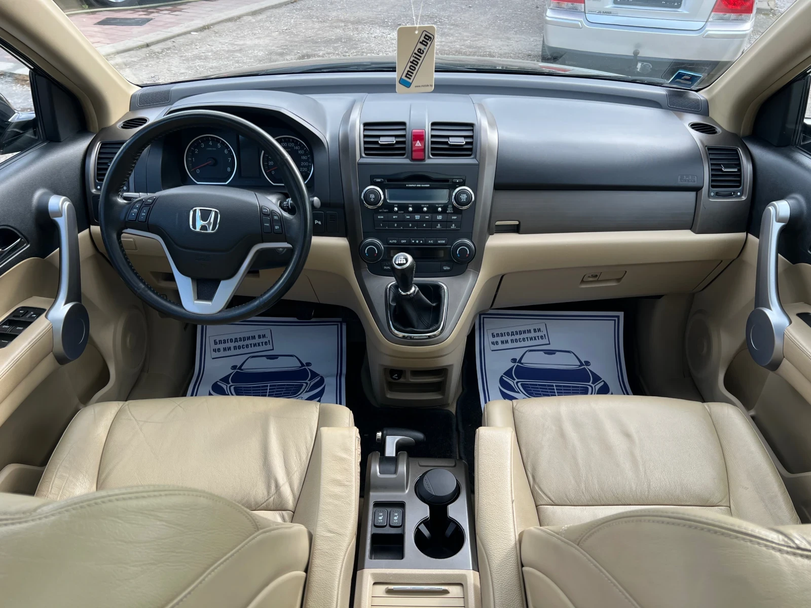 Honda Cr-v 2.0i* 4�4* ����* ���������*  | Mobile.bg � ����������� 11