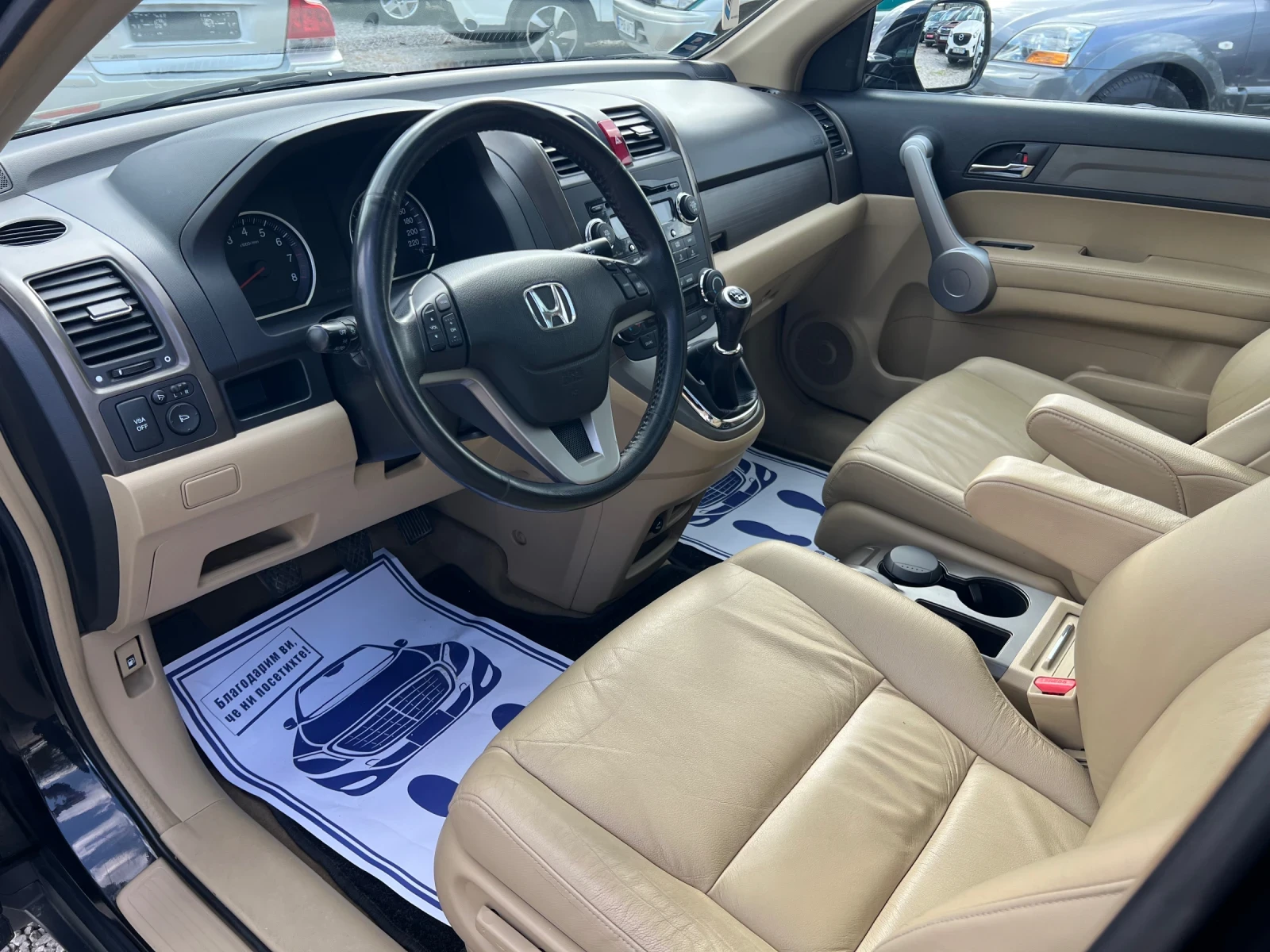 Honda Cr-v 2.0i* 4�4* ����* ���������*  | Mobile.bg � ����������� 13