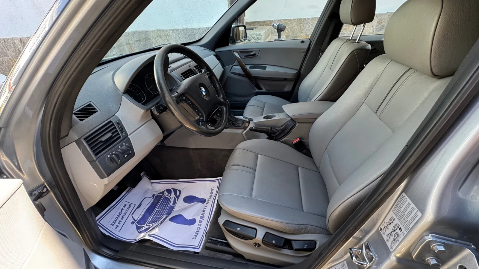 BMW X3, снимка 13 - Автомобили и джипове - 55776597