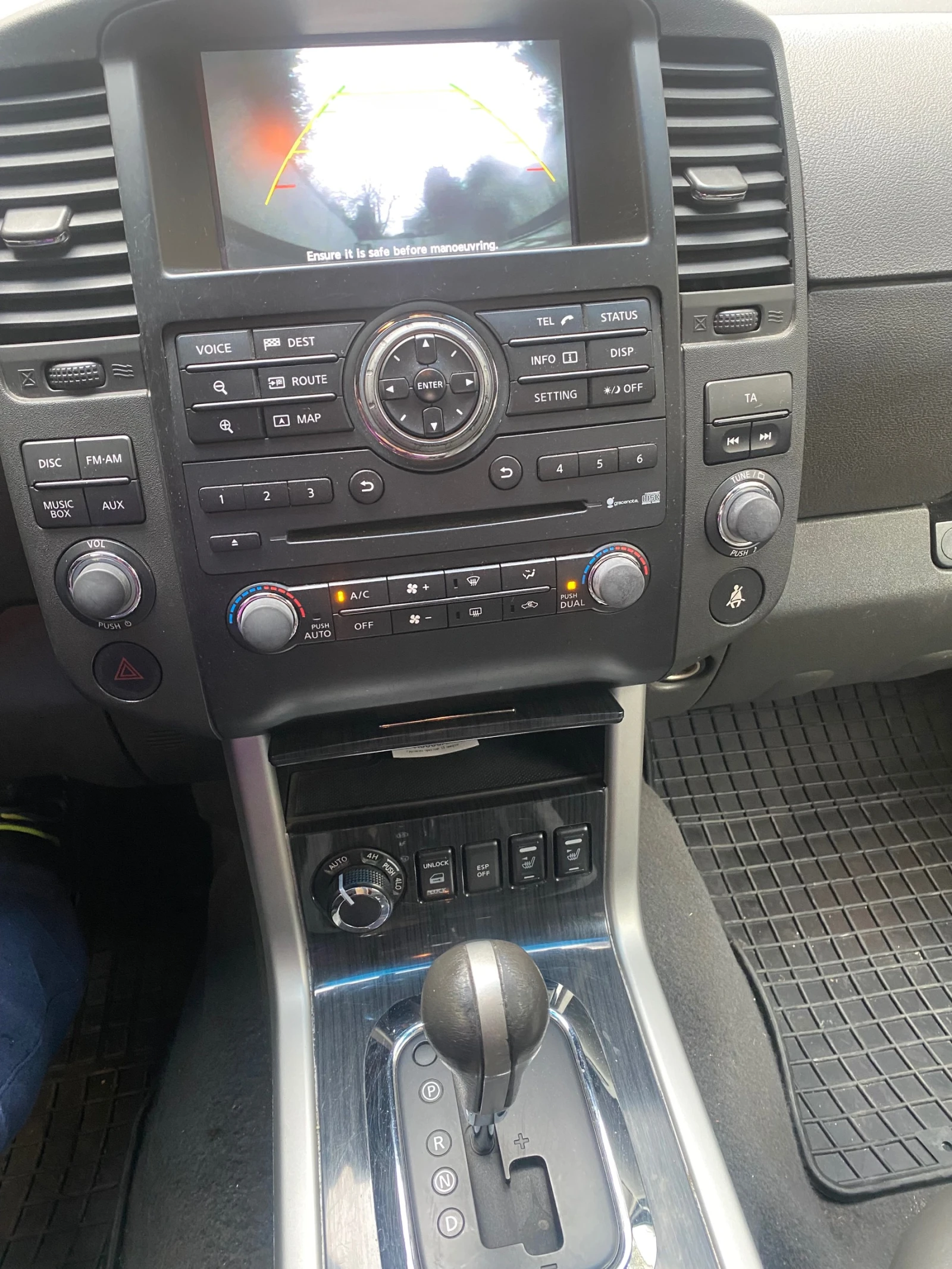 Nissan Pathfinder 3000 CDTI 4x4, снимка 11 - Автомобили и джипове - 56081969