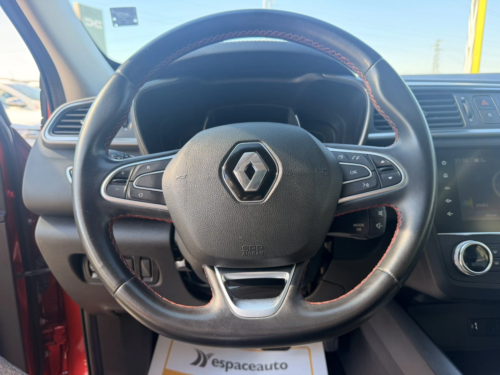 Renault Kadjar 1.3/ 160 к.с. / Black Edition, снимка 10 - Автомобили и джипове - 56311847