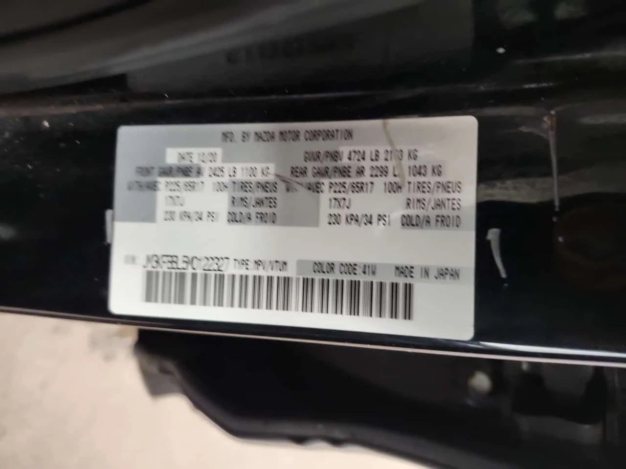 Mazda CX-5 2.5 AWD * GX * CARFAX * , снимка 14 - Автомобили и джипове - 56748170