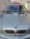 Обява за продажба на BMW X5 3.0d NAVI 4x4 184к.с ~7 400 лв. - изображение 2