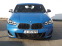 Обява за продажба на BMW X2  xDrive ~73 000 лв. - изображение 1