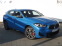 Обява за продажба на BMW X2  xDrive ~73 000 лв. - изображение 2