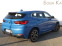 Обява за продажба на BMW X2  xDrive ~73 000 лв. - изображение 3