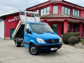 Mercedes-Benz Sprinter 513 CDI* Тристранен самосвал