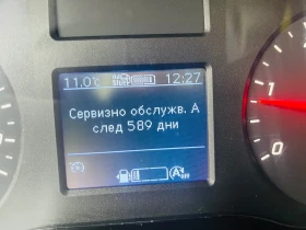 Mercedes-Benz 316 2.2D KA, снимка 13