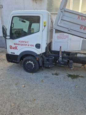 Nissan Capstar, снимка 2