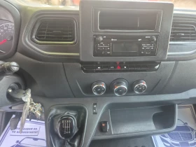 Renault Master 2.3, 136k.c. | Mobile.bg � ����� ������ 13