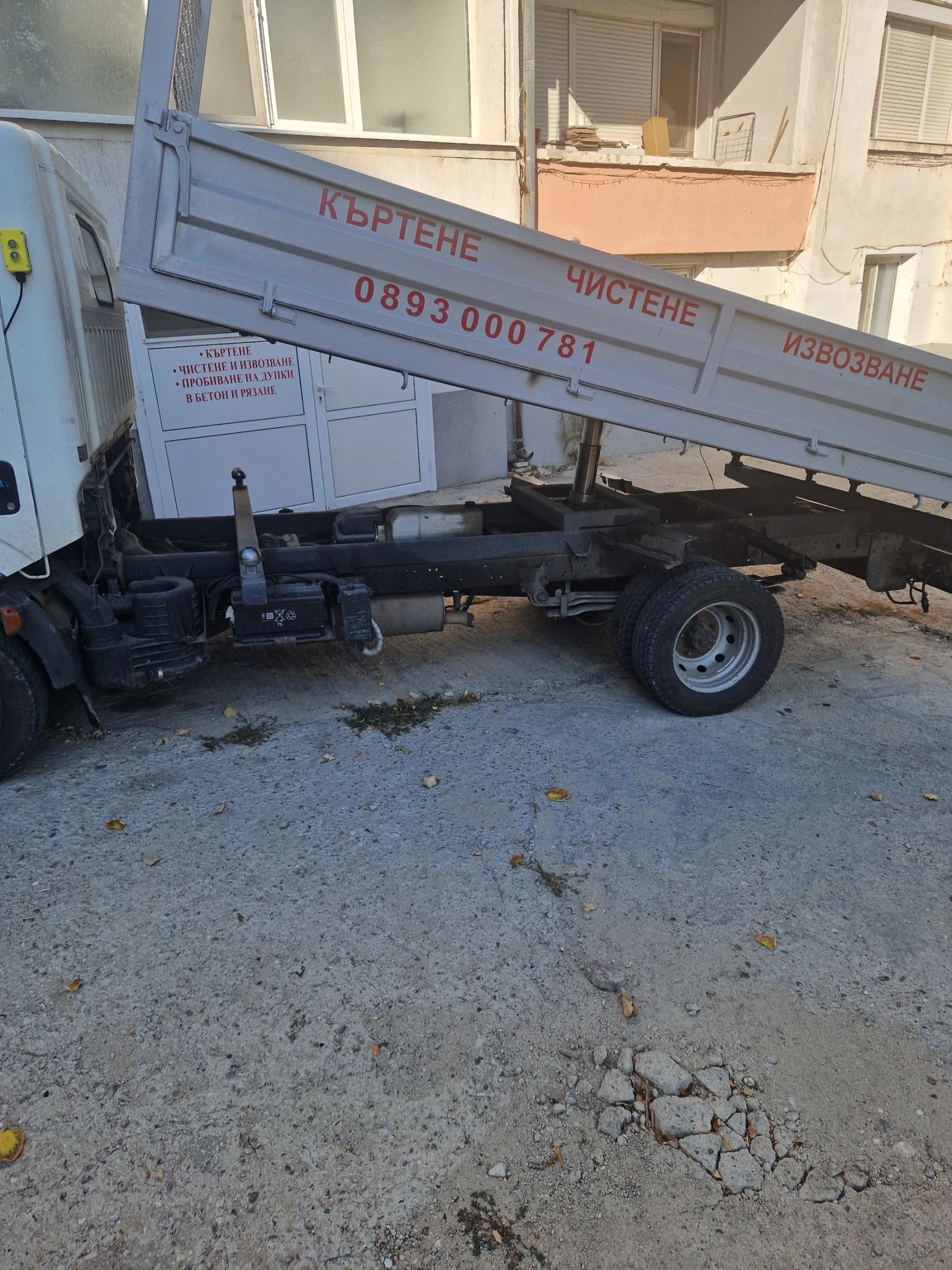 Nissan Capstar | Mobile.bg � ����������� 1