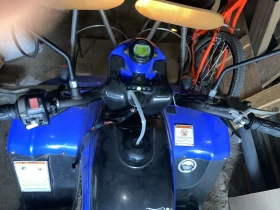 Kymco MXU 150, снимка 4