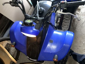 Kymco MXU 150, снимка 6