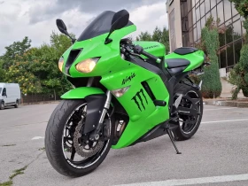 Kawasaki Ninja ZX6R 600