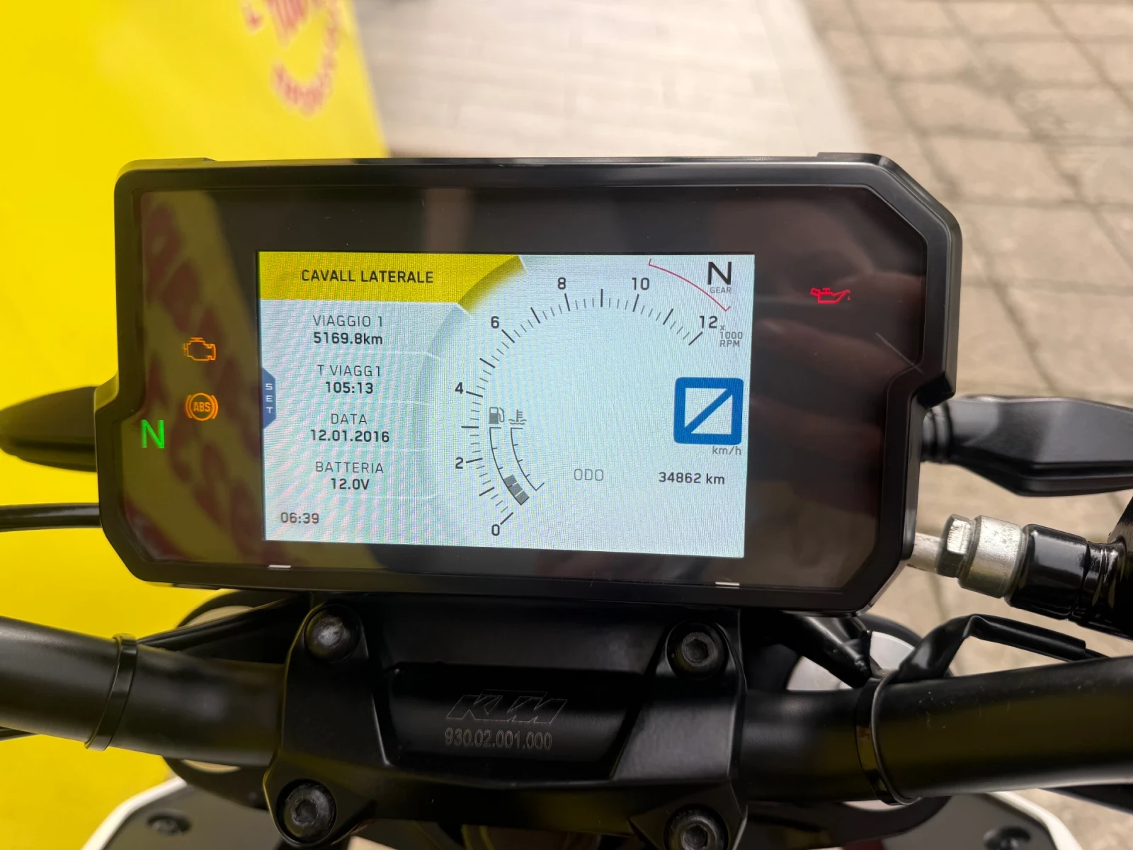 Ktm Duke 390 | Mobile.bg � ����������� 15