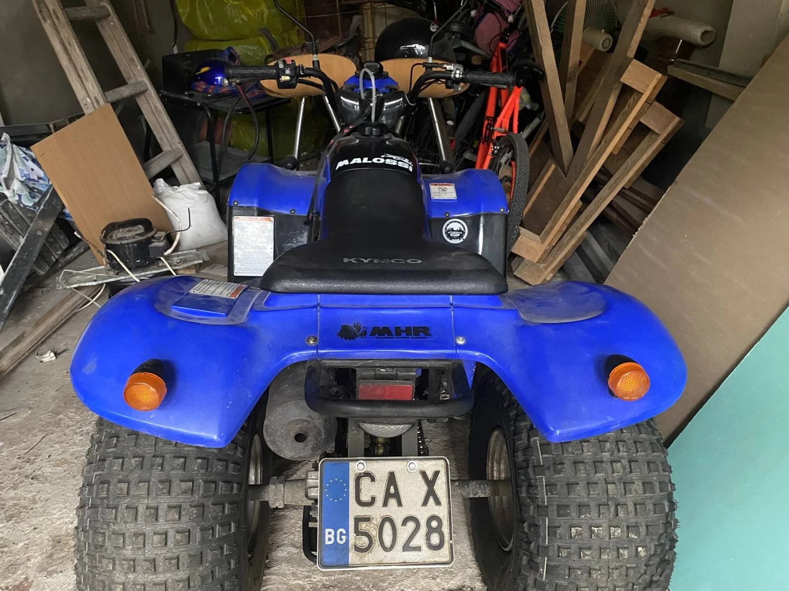 Kymco MXU 150 | Mobile.bg � ����������� 5