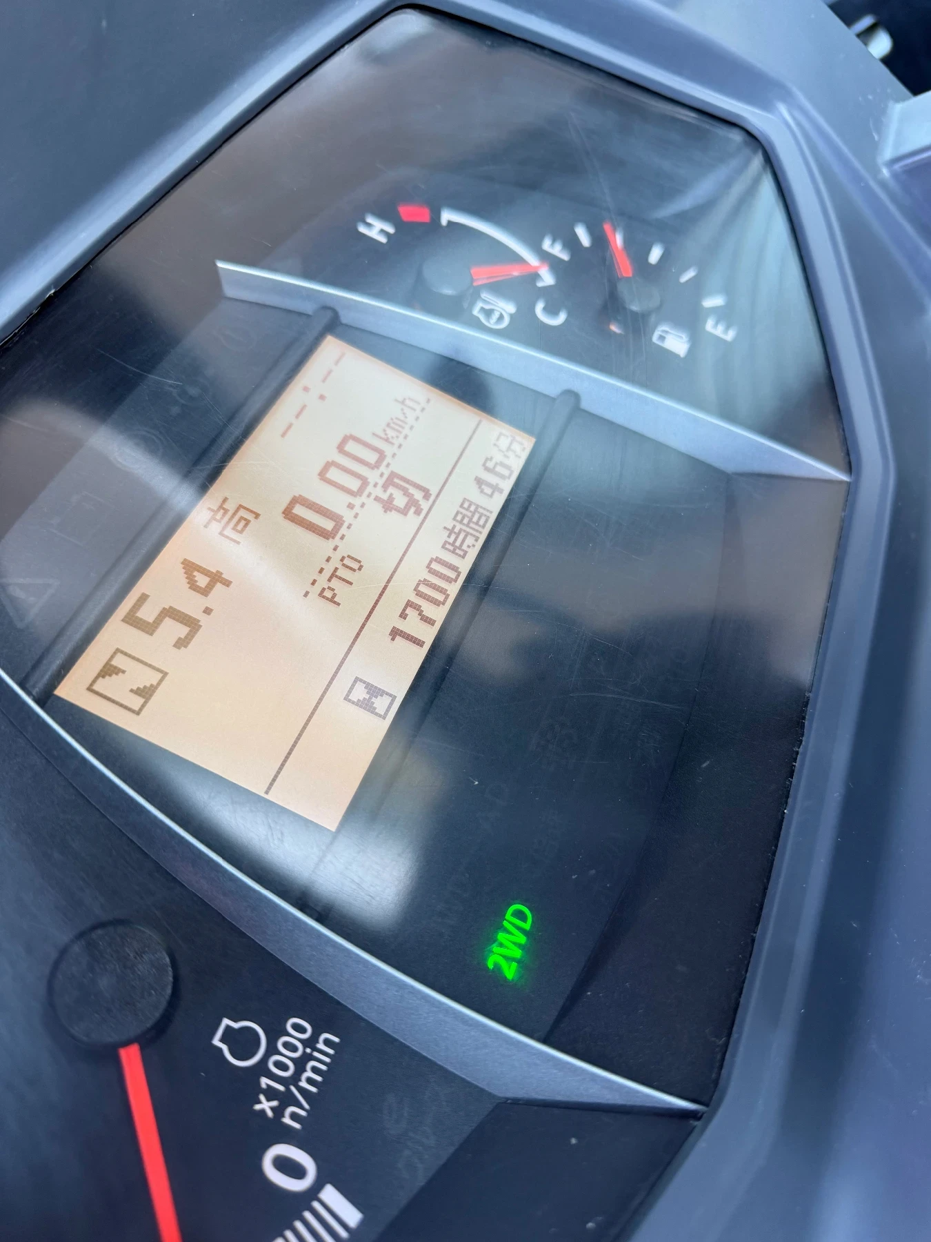 ������� Kubota SL54 54��.  | Mobile.bg � ����������� 14