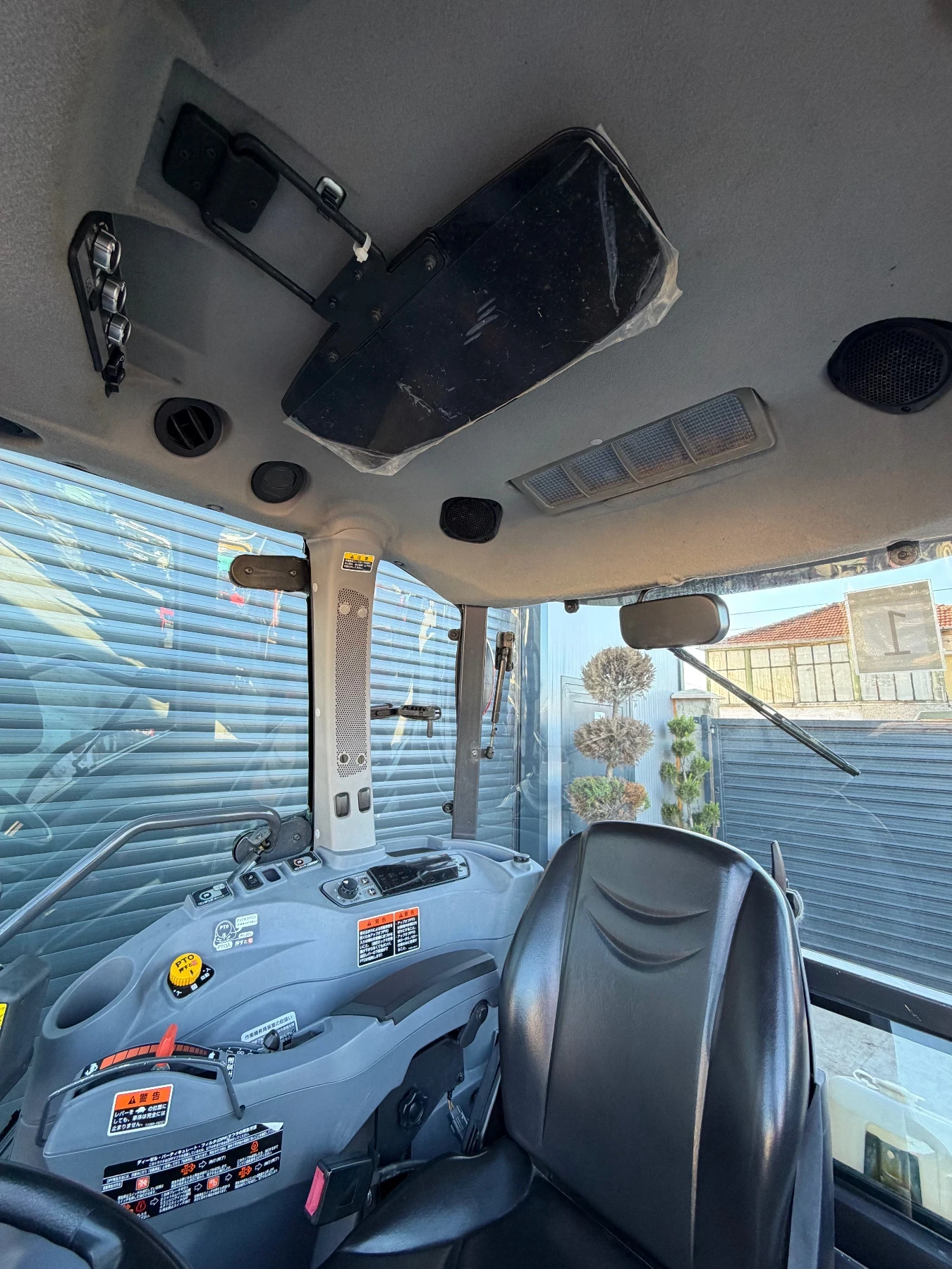 ������� Kubota SL54 54��.  | Mobile.bg � ����������� 13