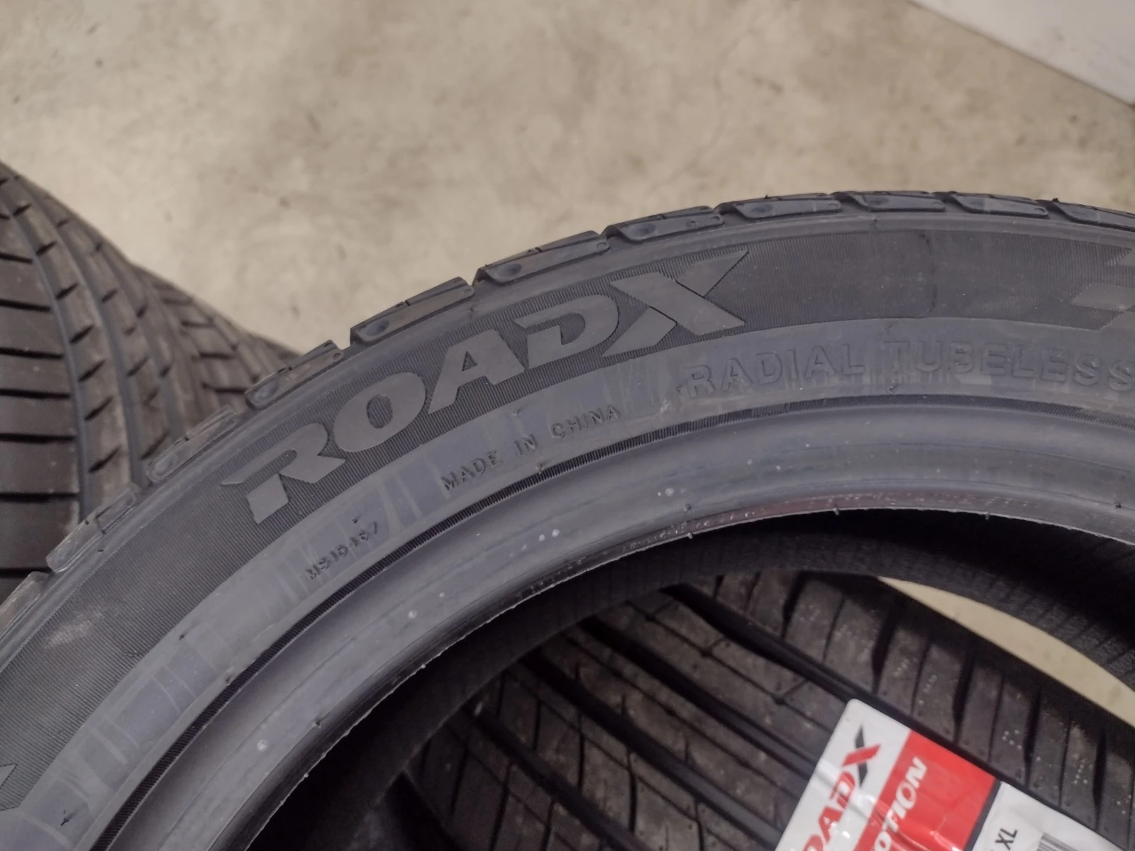  225/45R17 | Mobile.bg   5