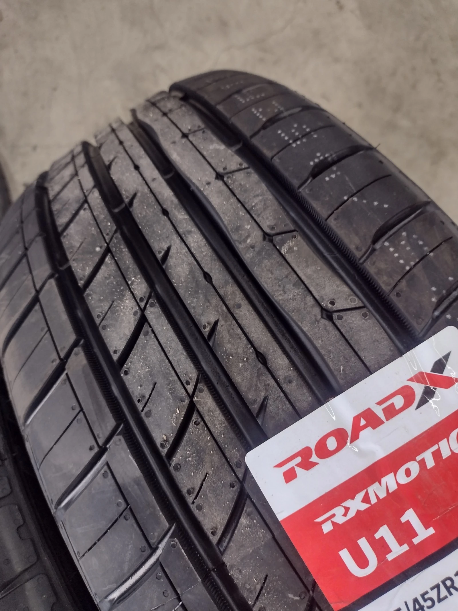  225/45R17 | Mobile.bg   4